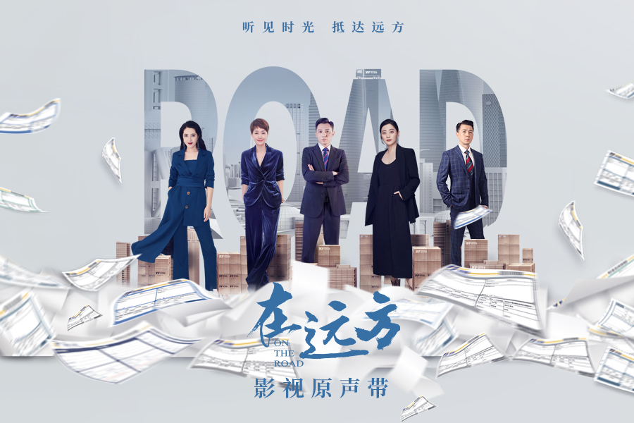 欧美高分电影 小丑 海报